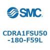 CDRA1FSU50-180-F59L ロータリアクチュエータ ラックピニオンタイプ (CDRA1FSU~) SMC 19350816