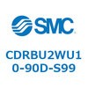 CDRBU2WU10-90D-S99 �t���[�}�E���g�`���[�^���A�N�`���G�[�^ �x�[���^�C�v  (CDRBU2WU1�`) SMC 19379647