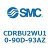 CDRBU2WU10-90D-93AZ �t���[�}�E���g�`���[�^���A�N�`���G�[�^ �x�[���^�C�v  (CDRBU2WU1�`) SMC 19379735