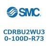 CDRBU2WU30-100D-R73 �t���[�}�E���g�`���[�^���A�N�`���G�[�^ �x�[���^�C�v  (CDRBU2WU30-�`) SMC 19381521