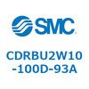 CDRBU2W10-100D-93A �t���[�}�E���g�`���[�^���A�N�`���G�[�^ �x�[���^�C�v  (CDRBU2W1�`) SMC 19383147