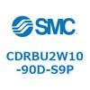 CDRBU2W10-90D-S9P �t���[�}�E���g�`���[�^���A�N�`���G�[�^ �x�[���^�C�v  (CDRBU2W1�`) SMC 19383463