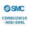 CDRBU2W10-90D-S99L �t���[�}�E���g�`���[�^���A�N�`���G�[�^ �x�[���^�C�v  (CDRBU2W1�`) SMC 19383481