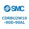 CDRBU2W10-90D-90AL �t���[�}�E���g�`���[�^���A�N�`���G�[�^ �x�[���^�C�v  (CDRBU2W1�`) SMC 19383542