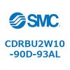CDRBU2W10-90D-93AL �t���[�}�E���g�`���[�^���A�N�`���G�[�^ �x�[���^�C�v  (CDRBU2W1�`) SMC 19383594