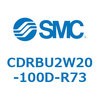 CDRBU2W20-100D-R73 �t���[�}�E���g�`���[�^���A�N�`���G�[�^ �x�[���^�C�v  (CDRBU2W20-�`) SMC 19384802