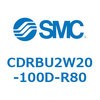 CDRBU2W20-100D-R80 �t���[�}�E���g�`���[�^���A�N�`���G�[�^ �x�[���^�C�v  (CDRBU2W20-�`) SMC 19384854