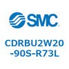 CDRBU2W20-90S-R73L �t���[�}�E���g�`���[�^���A�N�`���G�[�^ �x�[���^�C�v  (CDRBU2W20-�`) SMC 19385457