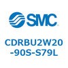 CDRBU2W20-90S-S79L �t���[�}�E���g�`���[�^���A�N�`���G�[�^ �x�[���^�C�v  (CDRBU2W20-�`) SMC 19385527