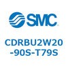 CDRBU2W20-90S-T79S �t���[�}�E���g�`���[�^���A�N�`���G�[�^ �x�[���^�C�v  (CDRBU2W20-�`) SMC 19385615