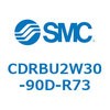 CDRBU2W30-90D-R73 �t���[�}�E���g�`���[�^���A�N�`���G�[�^ �x�[���^�C�v  (CDRBU2W30-�`) SMC 19386096