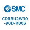 CDRBU2W30-90D-R80S �t���[�}�E���g�`���[�^���A�N�`���G�[�^ �x�[���^�C�v  (CDRBU2W30-�`) SMC 19386227