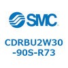 CDRBU2W30-90S-R73 �t���[�}�E���g�`���[�^���A�N�`���G�[�^ �x�[���^�C�v  (CDRBU2W30-�`) SMC 19386324