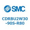 CDRBU2W30-90S-R80 �t���[�}�E���g�`���[�^���A�N�`���G�[�^ �x�[���^�C�v  (CDRBU2W30-�`) SMC 19386385