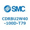 CDRBU2W40-100D-T79 �t���[�}�E���g�`���[�^���A�N�`���G�[�^ �x�[���^�C�v  (CDRBU2W40-�`) SMC 19386656