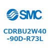 CDRBU2W40-90D-R73L �t���[�}�E���g�`���[�^���A�N�`���G�[�^ �x�[���^�C�v  (CDRBU2W40-�`) SMC 19387067
