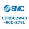 CDRBU2W40-90D-S79L �t���[�}�E���g�`���[�^���A�N�`���G�[�^ �x�[���^�C�v  (CDRBU2W40-�`) SMC 19387121