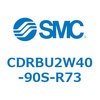 CDRBU2W40-90S-R73 �t���[�}�E���g�`���[�^���A�N�`���G�[�^ �x�[���^�C�v  (CDRBU2W40-�`) SMC 19387216
