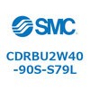CDRBU2W40-90S-S79L �t���[�}�E���g�`���[�^���A�N�`���G�[�^ �x�[���^�C�v  (CDRBU2W40-�`) SMC 19387322