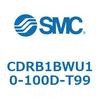 CDRB1BWU10-100D-T99 ���[�^���A�N�`���G�[�^ �x�[���^�C�v (CDRB1BWU1�`) SMC 19387374