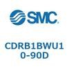 CDRB1BWU10-90D ���[�^���A�N�`���G�[�^ �x�[���^�C�v (CDRB1BWU1�`) SMC 19387812