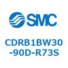 CDRB1BW30-90D-R73S ���[�^���A�N�`���G�[�^ �x�[���^�C�v (CDRB1BW30-�`) SMC 19396002
