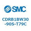 CDRB1BW30-90S-T79C ���[�^���A�N�`���G�[�^ �x�[���^�C�v (CDRB1BW30-�`) SMC 19396361