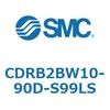 CDRB2BW10-90D-S99LS ���[�^���A�N�`���G�[�^ �x�[���^�C�v (CDRB2BW1�`) SMC 19408593