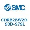 CDRB2BW20-90D-S79L ���[�^���A�N�`���G�[�^ �x�[���^�C�v (CDRB2BW20-�`) SMC 19410833