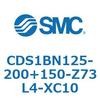 CDS1BN125-200+150-Z73L4-XC10 標準形エアシリンダ(角形カバー) CS1シリーズ(CDS1BN125-2~) SMC 19433845