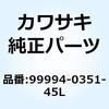 19541585