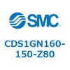 CDS1GN160-150-Z80 �W���`�G�A�V�����_(�p�`�J�o�[) CS1�V���[�Y(CDS1GN160-1�`) SMC 19564115