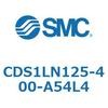 CDS1LN125-400-A54L4 標準形エアシリンダ(角形カバー) CS1シリーズ(CDS1LN125-4~) SMC 19579271