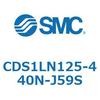 CDS1LN125-440N-J59S 標準形エアシリンダ(角形カバー) CS1シリーズ(CDS1LN125-4~) SMC 19579585