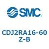 CDJ2RA16-60-B 標準形エアシリンダ(丸形) CJ2シリーズCDJ2RA16-6～) SMC 19613904