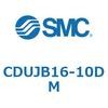 CDUJB16-10DM �t���[�}�E���g�V�����_CU�V���[�Y (CDUJB16-�`) SMC 19638123