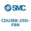 CDUJB8-25D-F8N �t���[�}�E���g�V�����_CU�V���[�Y (CDUJB8-2�`) SMC 19642935