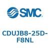 CDUJB8-25D-F8NL �t���[�}�E���g�V�����_CU�V���[�Y (CDUJB8-2�`) SMC 19642944