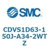 CDVS1D63-150J-A34-2WTZ �o���u�t�G�A�V�����_(CDVS1D�`) SMC 19756423