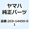20013708