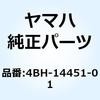 20014015