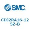 CDJ2RA16-125-B 標準形エアシリンダ(丸形) CJ2シリーズCDJ2RA16-12～) SMC 20047852