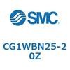 CG1WBN25-20 エアシリンダ/エンドロック形 CG1(CG1WB～) SMC 20087208