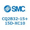 CQ2B32-15+15D-XC10 薄形シリンダ CQ2シリーズ(CQ2B32-1~) SMC 20279971