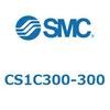 CS1C300-300 標準形エアシリンダ(角形カバー) CS1シリーズ(CS1C300-～) SMC 20405524