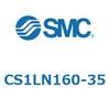 CS1LN160-35 標準形エアシリンダ(角形カバー) CS1シリーズ(CS1LN160-~) SMC 20455836