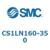 CS1LN160-350 標準形エアシリンダ(角形カバー) CS1シリーズ(CS1LN160-~) SMC 20455845