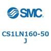 CS1LN160-50J 標準形エアシリンダ(角形カバー) CS1シリーズ(CS1LN160-~) SMC 20456012