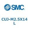CUJ-M2.5X14L �t���[�}�E���g�V�����_CU�V���[�Y (CUJ�`) SMC 20489752