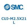 CUJ-M2.5X21L �t���[�}�E���g�V�����_CU�V���[�Y (CUJ�`) SMC 20489761